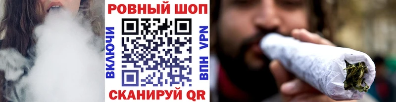 Купить Амфетамин  Мефедрон  СОЛЬ  Надым