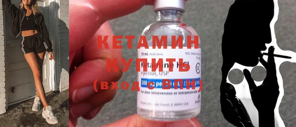 кокаин перу Вязьма