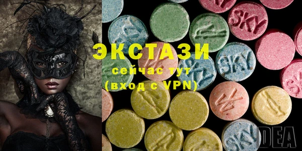 наркотики Вязники