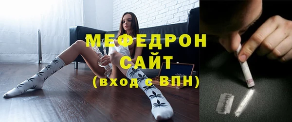 кокаин перу Вязьма