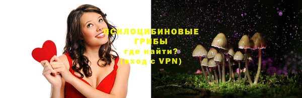наркотики Вязники