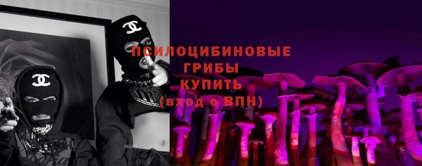 кокаин перу Вязьма