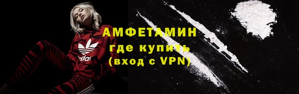 наркотики Вязники