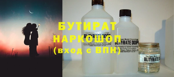 кокаин перу Вязьма