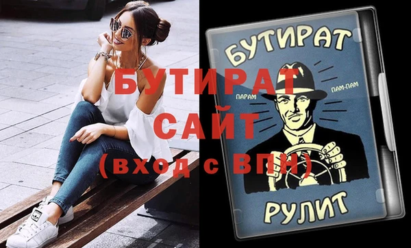 кокаин перу Вязьма