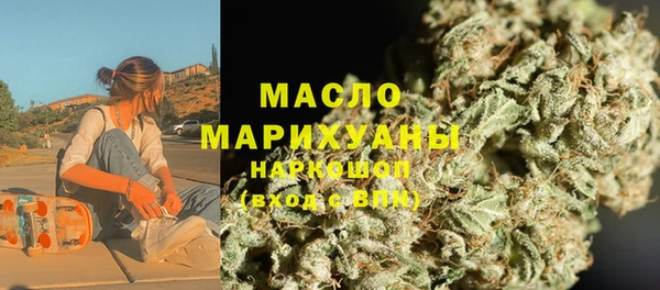 кокаин перу Вязьма