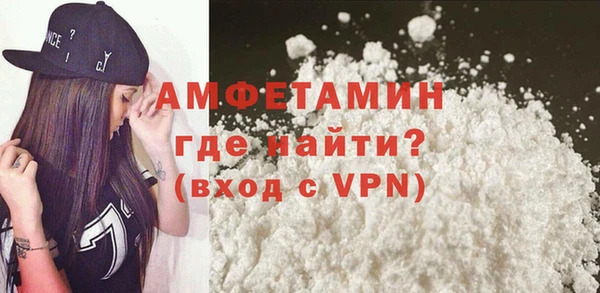 наркотики Вязники
