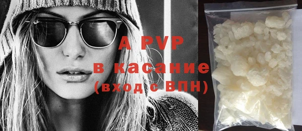 наркотики Вязники