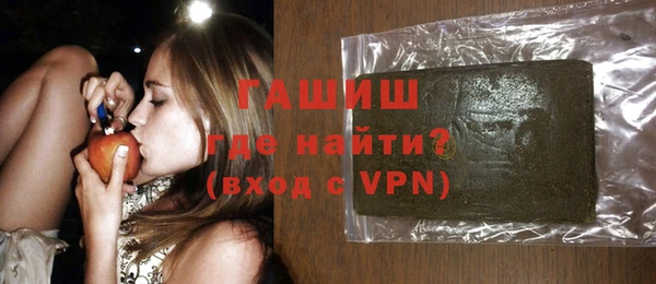 кокаин перу Вязьма