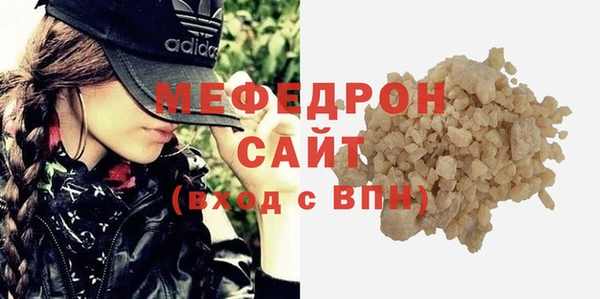 наркотики Вязники