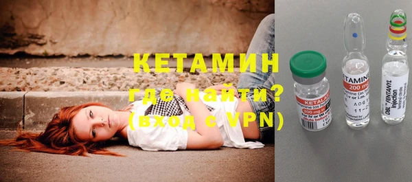 кокаин перу Вязьма