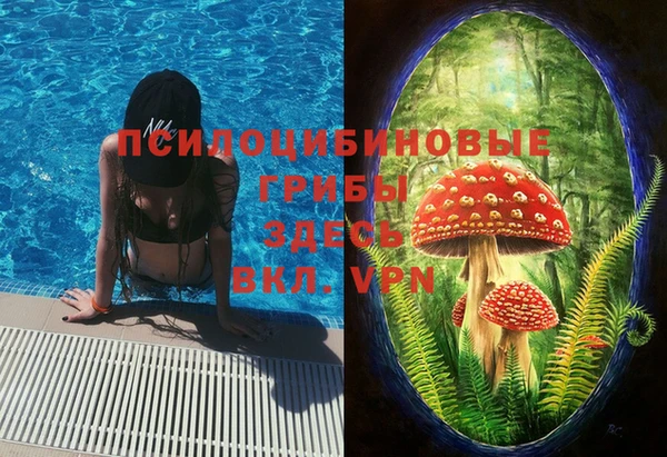 наркотики Вязники