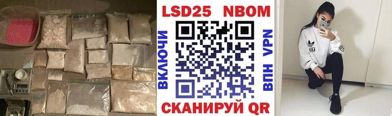 Купить где  Надым  LSD-25 экстази ecstasy 